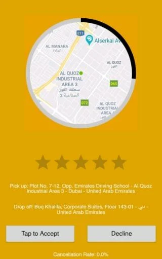 Trotdrive App Screenshot 2